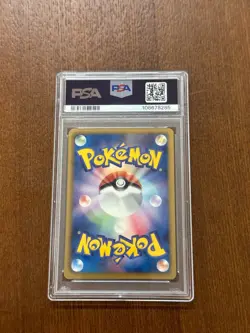 Pokemon Japanese Language PSA 9 Dark Rush 2011 115/BW-P - Image 2