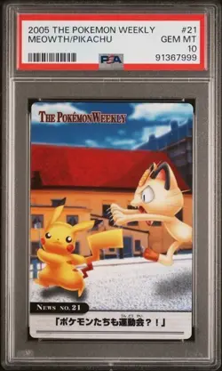 Pokemon PSA 10 Meowth & Pikachu #21 Pokemon Weekly 2005 Japanese - Image 2