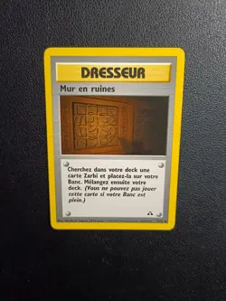 Carte Pokemon Mur en ruines 74/75 Neo Discovery Wizards FR - Image 1