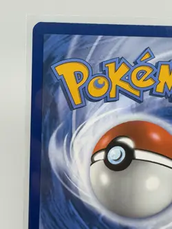 Precious Trolley 185/191 Sv08: Surging Sparks ACE SPEC Trainer Holo Pokemon NM - Image 3