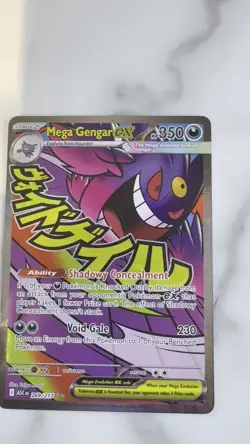 Pokemon Ascended Heroes Mega Gengar EX 269/217 - Pack Fresh Mint sleeved - Image 2