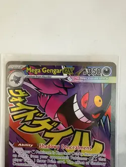Pokemon Ascended Heroes Mega Gengar EX 269/217 - Pack Fresh Mint sleeved - Image 5