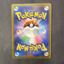 Pokemon Deoxys VMAX 222/172 S12a Vstar Universe Special Art Rare Holo Japanese - Image 2