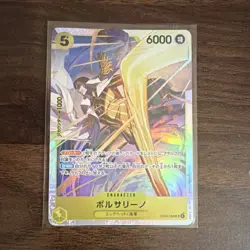One Piece Borsalino EB04-058 Full Art Holo 6000 Power 5 Cost Japanese - Image 1
