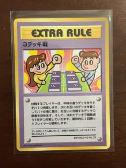 Pokemon Card Extra Rule 3 Deck Battle Green Vending Series Glossy Japanese - Image 1