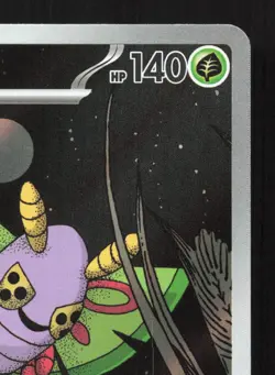 Dustox 195/193 MEGA Dream ex NM Japanese Pokemon Card TCG - Image 3