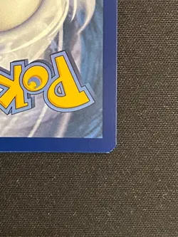 Horsea 067/064 Illustration Rare IR Card NEAR MINT - Pokemon TCG Shrouded Fable - Image 5