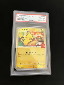 McDonald Pikachu 020/M-P PSA 10 GEM MINT Pokemon Cards Japanese Promo Burgerchu - Image 1