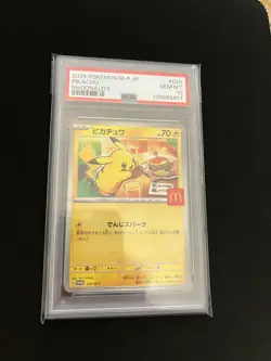 McDonald Pikachu 020/M-P PSA 10 GEM MINT Pokemon Cards Japanese Promo Burgerchu - Image 2