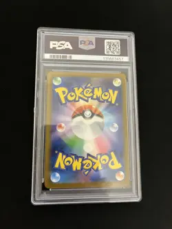 McDonald Pikachu 020/M-P PSA 10 GEM MINT Pokemon Cards Japanese Promo Burgerchu - Image 3