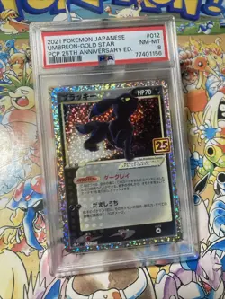 PSA 8 Umbreon Gold Star 25th Anniversary Pokemon Japanese Promo Card - Image 2