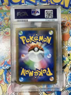 PSA 8 Umbreon Gold Star 25th Anniversary Pokemon Japanese Promo Card - Image 3