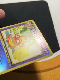 Nintendo Pokemon Slowking Southern Islands Japanese Holo Card Stage 1 70HP 14/18 - Image 4