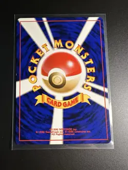 Bellossom Information Pack Promo No. 182 Japanese Pokemon Card Light Play - Image 2