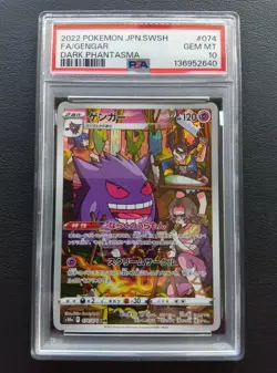 PSA 10 Gengar 074/071 CHR s10a Dark Phantasma Pokemon Card Japanese 2022 - Image 1