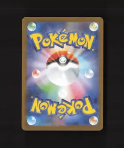 Kangaskhan 110/098 Japanese Glory of Team Rocket Full Art Holo Pokemon Card NM - Image 2