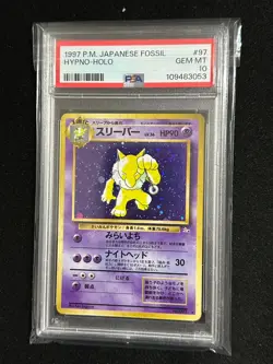 Pokemon PSA 10 hypno japanese slab gem mint pokemon fossil psa card game - Image 1
