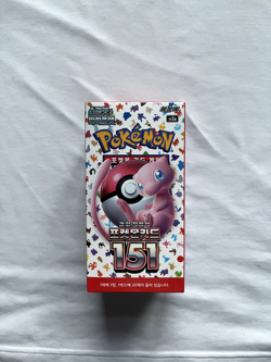 Pokemon 151 Booster Pack Bundle Korean New - Image 1