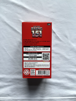 Pokemon 151 Booster Pack Bundle Korean New - Image 2
