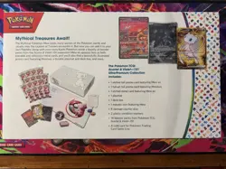 Pokemon TCG 151 Ultra-Premium Collection Box Sealed Scarlet & Violet UPC - Image 2