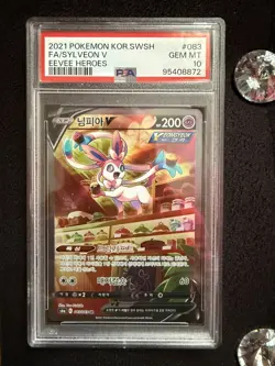 SYLVEON V PSA 10 2021 POKEMON EEVEE HEROES KOREAN SWSH #083/069 FULL ART FA 283 - Image 1