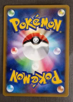 2006 Pokemon Diamond & Pearl - Space-Time Creation (DP1) Japanese Machamp LP - Image 2