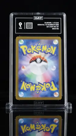 2023 Pokemon Scarlet & Violet Japanese カヒコン Snorlax #181/165 TAG 9 - Image 2