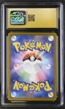 Lisia's Appeal 086/064 CGC PRISTINE 10 Pokemon Paradise Dragona Super Rare JP - Image 2