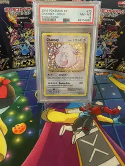 2016 Pokemon XY Evolutions 70/108 Chansey Holo PSA 8 NM - Mint - Image 1