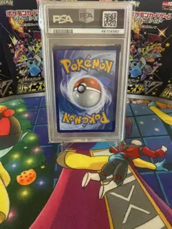 2016 Pokemon XY Evolutions 70/108 Chansey Holo PSA 8 NM - Mint - Image 2