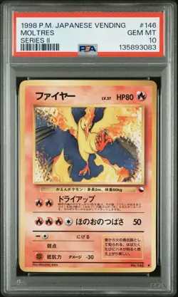 1998 POKEMON JPN VENDING SER II #146 MOLTRES PSA 10 - Image 1