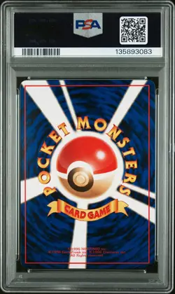 1998 POKEMON JPN VENDING SER II #146 MOLTRES PSA 10 - Image 2