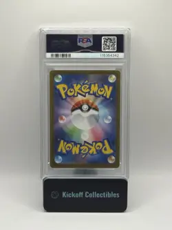 2022 POKEMON JPN SWORD & SHIELD VSTAR UNIVERSE #221 FULL ART/MEWTWO VSTAR PSA 9 - Image 2