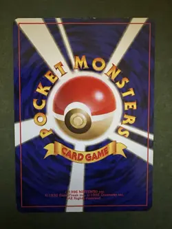 Pokemon TCG Sabrina's Gengar No.094 Gym Challenge Japanese - Image 2