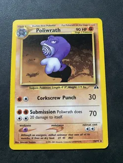 Pokemon Vintage Non-holo Rare Poliwrath Neo Discovery 28/75 WotC - Image 1
