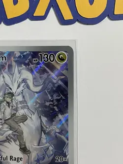N's Reshiram 167/159 Sv09: Journey Together Illustration Rare - Pokemon TCG Holo - Image 4