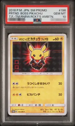 PSA 10 Pretend Boss Pikachu Team Flare Japanese Promo 196 SM-P Gem Mint Pokemon - Image 4
