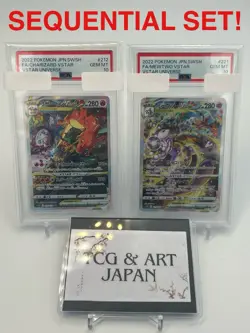 PSA10 SEQUENTIAL Charizard 212/172 Mewtwo 221/172 SAR VSTAR Universe Pokemon - Image 1