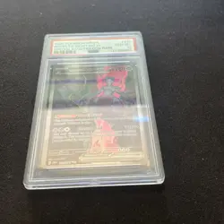 Pokemon 2025 Team Rocket's Mewtwo ex 231 SIR Destined Rivals GEM MINT PSA 10 - Image 3
