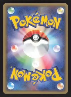 Team Aqua's Spheal 007/033 Japanese,1st Edition Pokemon Aqua Deck Kit - Image 2
