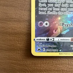 Pokemon Mew GG10/GG70 Crown Zenith Galarian Gallery Holo Ultra Rare Ryota Muray… - Image 2