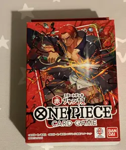 One Piece Card Game: Starter Deck - RED Shanks - [ST23] JP - Image 1