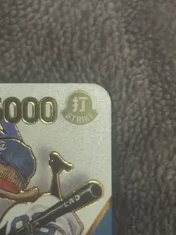 !PROXY CARD! ONE PIECE MONKEY D LUFFY LA DODGERS PROMO (010) ! ENGLISH! NM - Image 3