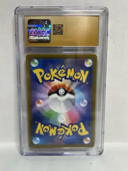 CGC 10 PRISTINE Pokemon Mewtwo 051/172 VSTAR Universe S12a Japanese RRR Holo - Image 2