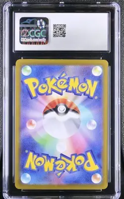 2024 Pokemon Japanese Terastal Fest ex 063/187 Espeon ex Holo CGC 10 GEM MINT - Image 2