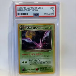 PSA 5 Dark Crobat #169 Holo Japanese (Neo 4) Pokemon 2001 With Swirl - Image 1