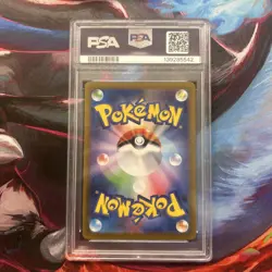 Pokemon TCG Seismitoad 109/086 SV11B: Black Bolt Art Rare Holo PSA 10 170 HP - Image 2