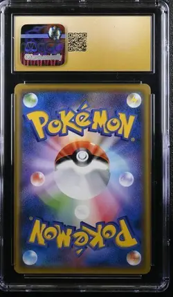 Gastly 045/087 CGC PRISTINE 10 Pokemon 20th Anniversary 1st Edition JP Common - Image 2