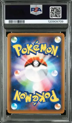 Pokemon Blaziken VMAX Chilling Reign Secret Rare Alt Art #201 PSA 10 GEM MINT - Image 2