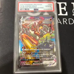 Pokemon Blaziken VMAX Chilling Reign Secret Rare Alt Art #201 PSA 10 GEM MINT - Image 3